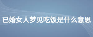 /nameask/26285.html
