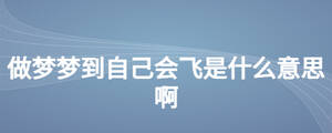 /nameask/26344.html