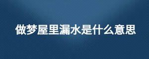 /nameask/26301.html