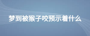 /nameask/26336.html