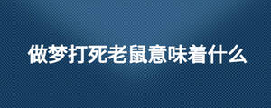/nameask/26367.html