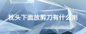 /nameask/26471.html