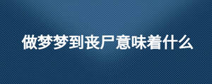 /nameask/26476.html