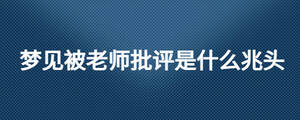 /nameask/26453.html