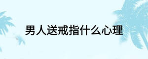 /nameask/26475.html