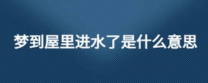 /nameask/26496.html