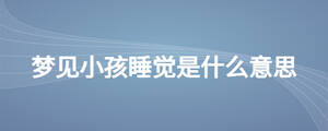 /nameask/26502.html