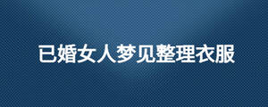 /nameask/26514.html