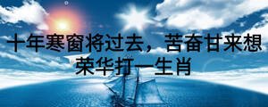 /nameask/26555.html