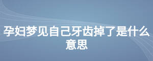 /nameask/26506.html