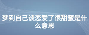 /nameask/26491.html