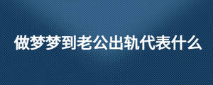 /nameask/26568.html