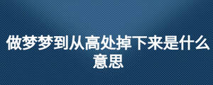 /nameask/26565.html