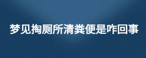 /nameask/26572.html