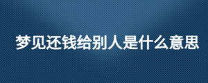 /nameask/26638.html