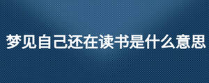 /nameask/26564.html