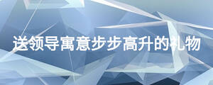 /nameask/26579.html