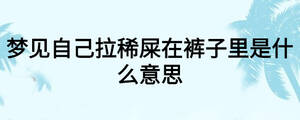 /nameask/26635.html