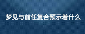 /nameask/26581.html