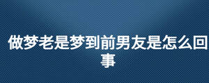 /nameask/26636.html