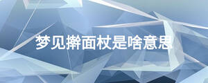 /nameask/26587.html
