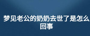 /nameask/26658.html