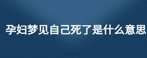 /nameask/26648.html