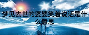 /nameask/26696.html