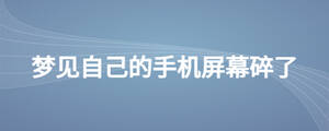 /nameask/26724.html