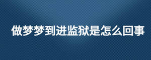 /nameask/26655.html