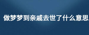 /nameask/26774.html