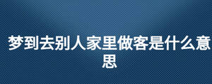 /nameask/26799.html