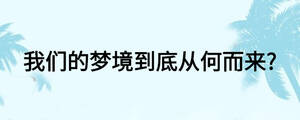 /nameask/26761.html