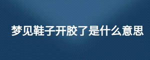/nameask/26769.html