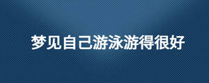 /nameask/26741.html