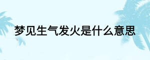 /nameask/26768.html