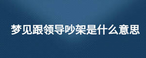 /nameask/26746.html
