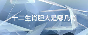 /nameask/26762.html