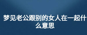 /nameask/26744.html