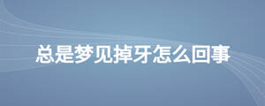 /nameask/26870.html