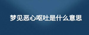 /nameask/26873.html