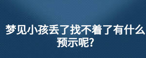 /nameask/26878.html
