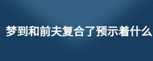 /nameask/26846.html