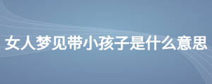 /nameask/26850.html