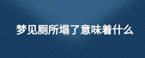 /nameask/26859.html