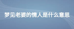 /nameask/26862.html