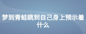/nameask/26832.html