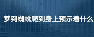 /nameask/26871.html