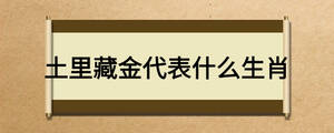 /nameask/26903.html