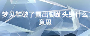 /nameask/26926.html
